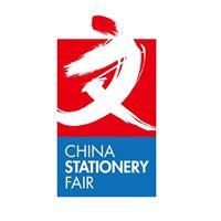 2019上海文化会 上海文具用品精选推荐与亮点盘点