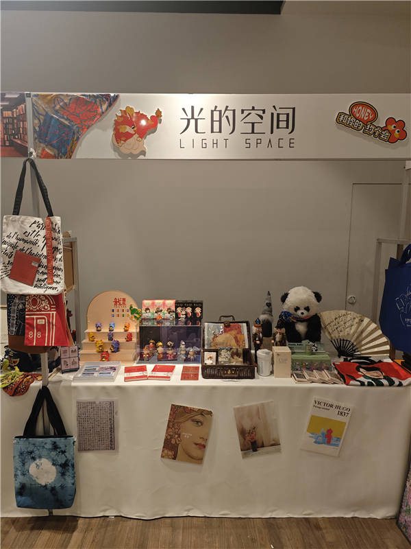 从笔尖到生活 上海书店文创的“破圈”之路
