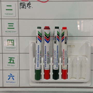 元平文具用品(上海) 专业供应磁性笔架，厂家直供价格优惠
