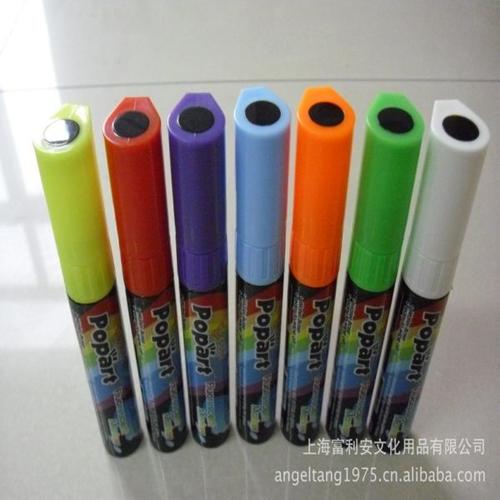 上海富利安文化用品 深耕上海文具用品市场的专业力量