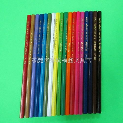 正品上海彩色中华铅笔6300 企业办公与创意文具的优选供应