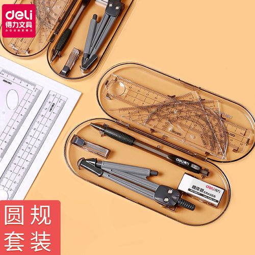 上海文具套与上海文具用品 从海派设计到实用美学的完整指南